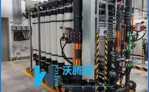 超濾膜+反滲透膜設(shè)備